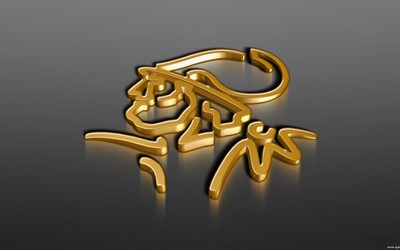 米兰电竞精华-从博班到魔笛